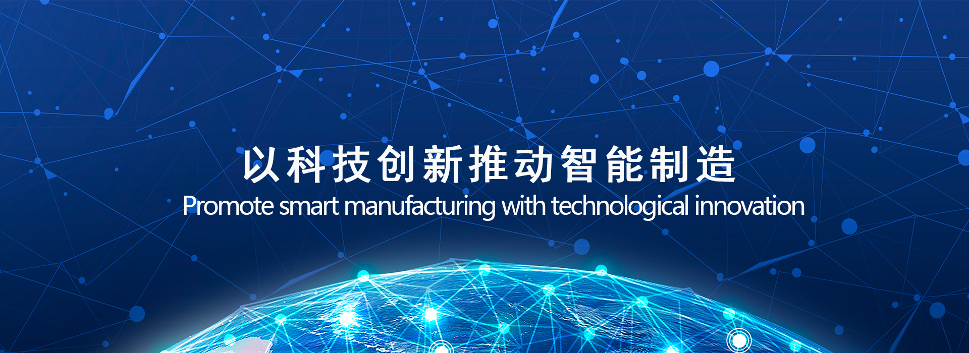 星空体育PG电子下载